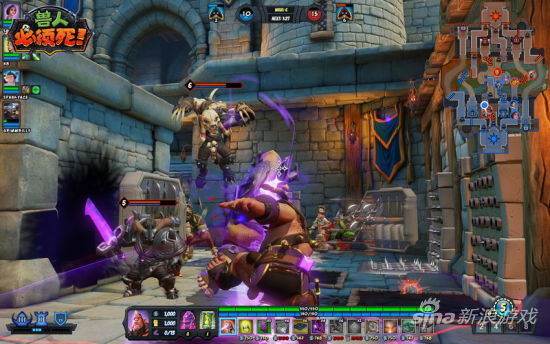 《兽人必须死OL》游戏截图