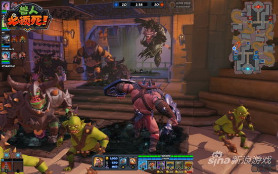 《兽人必须死OL》游戏截图