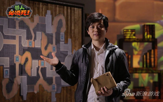 阿布加盟《兽人必须死OL》