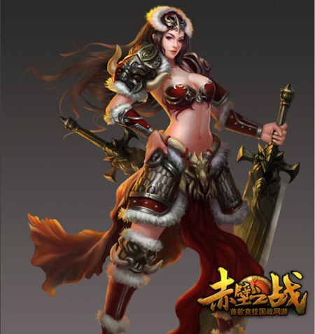 赤壁之战游戏角色全新演绎