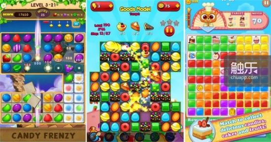 《糖果传奇》的克隆们