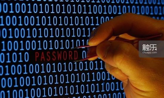 uCool究竟是如何盗取源码的呢？