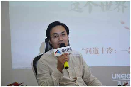 北京妙趣横生网络科技联合创始人及CEO左拉