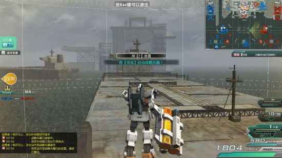 只要你过去了 就到了最关键的阶段 冲刺