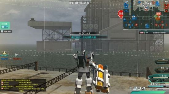 很多人到了这里 喜欢往右边绕梯子