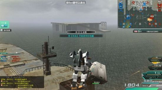 你得先运个信标过去