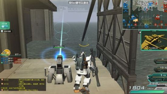 是跳的下面的船