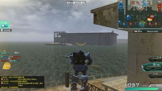 普通狙击，就要从台子上跳过来