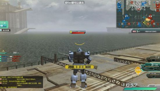 普通狙击，就要从台子上跳过来