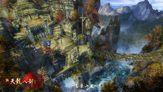 《新天龙八部》老三环全新副本场景设计图