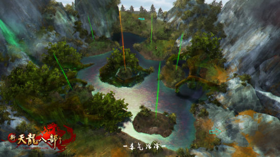 《新天龙八部》新三环副本场景设计图