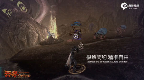 《无冬online》TPS无锁定战斗