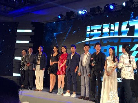 《三体》定档2016.7