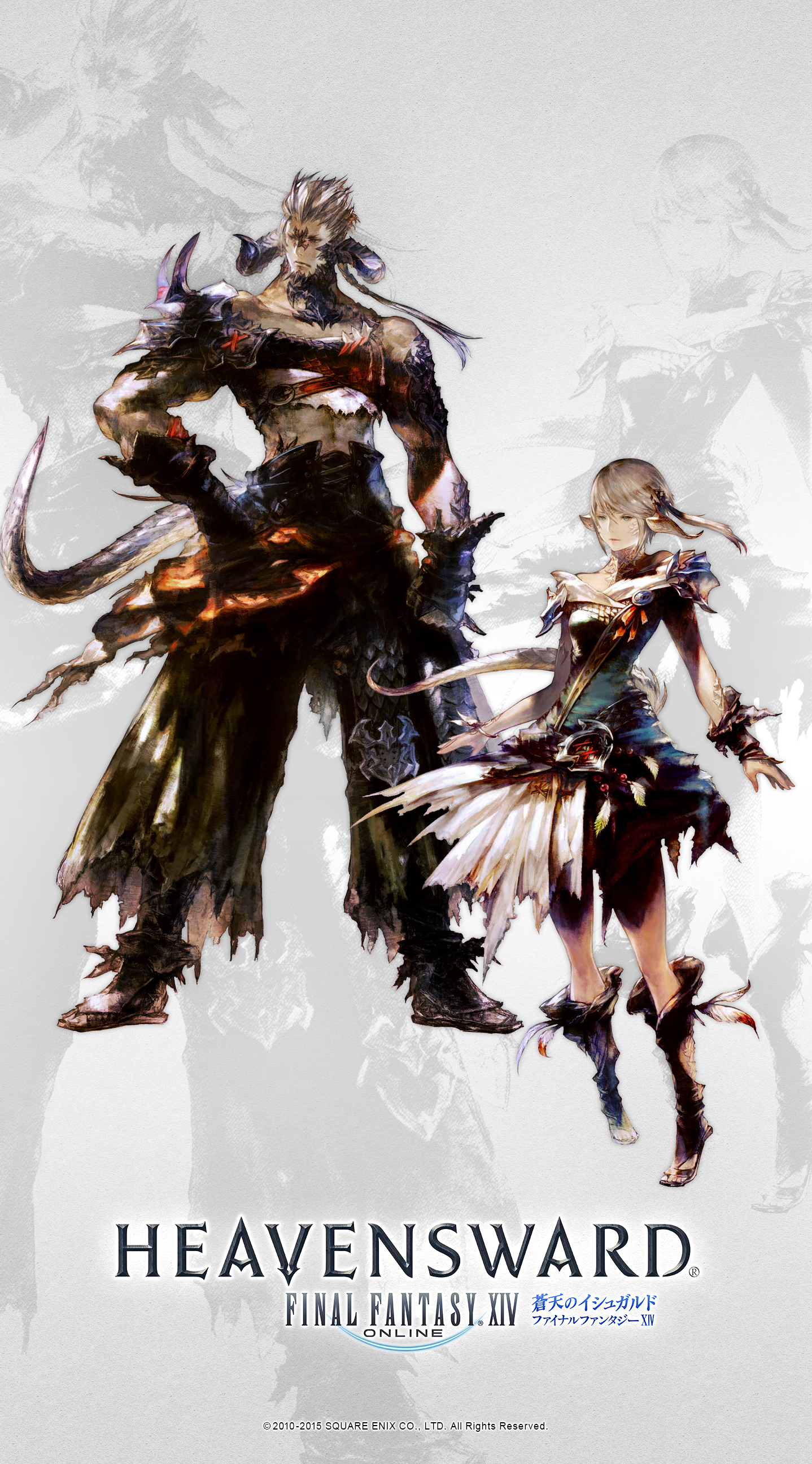 幻想的 ファンタジー 絶景の壁紙 | 壁紙 ...