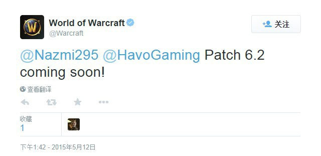 官方推特：德拉诺之王 6.2版本即将到来