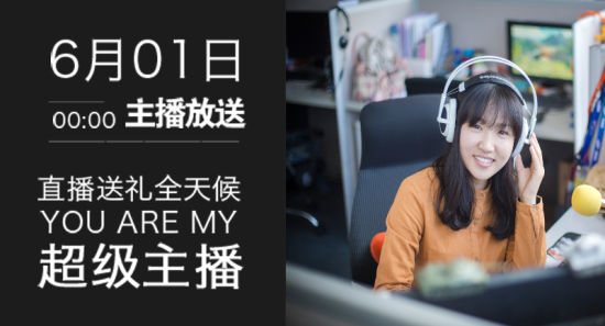 《坦克世界》请客 邀玩家免费观影《复联2》