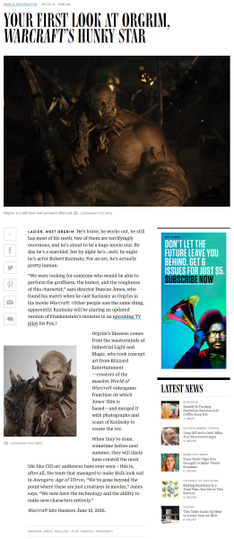 初见大明星奥格瑞姆 魔兽世界电影高清剧照曝光