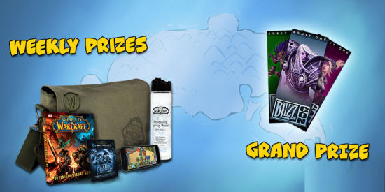 自拍狂魔赏金猎人活动奖品