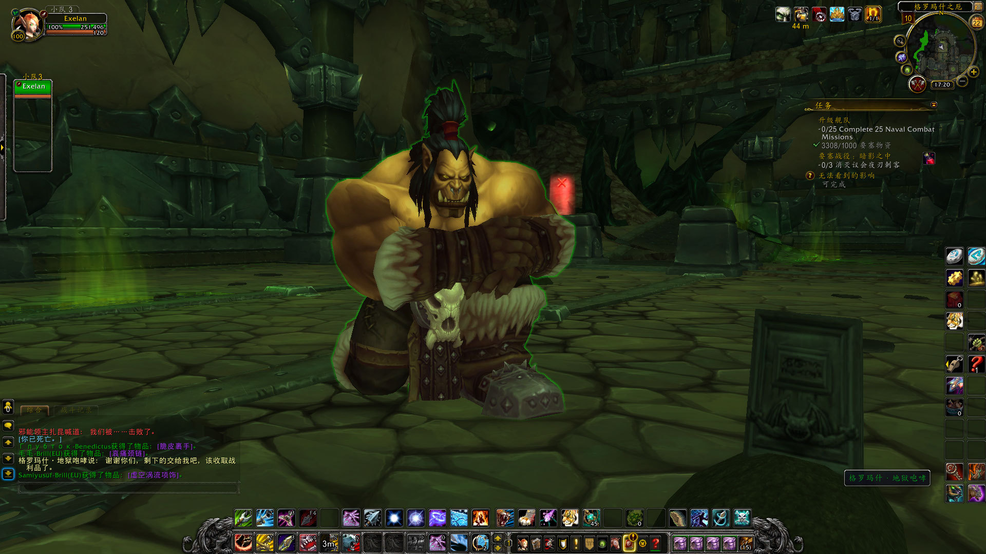 魔兽6.2老吼剧情前瞻：我要把你的脑袋做成头盔！