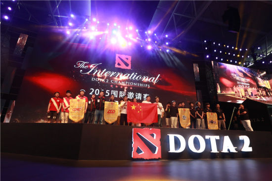 DOTA2 2015国际邀请赛出征仪式