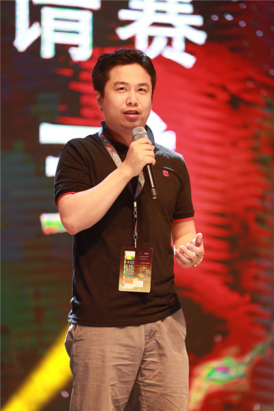 完美世界首席运营官张云帆