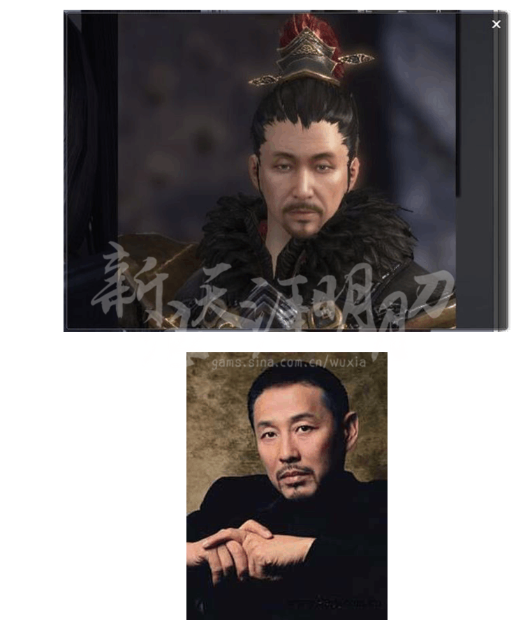 天涯明月刀=明星脸