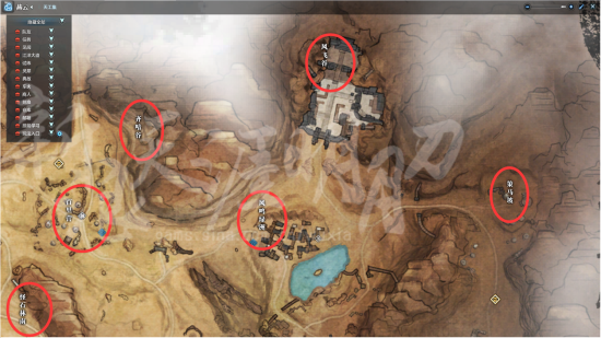 天涯明月刀ol燕云游历点坐标