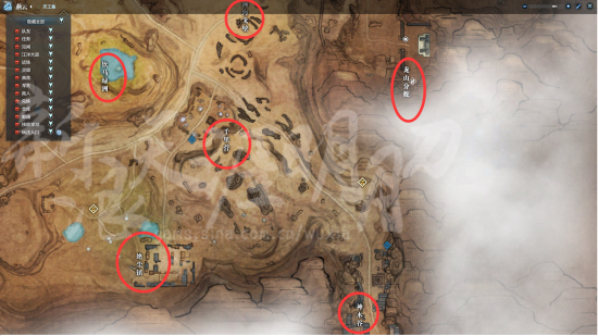 天涯明月刀ol燕云游历点坐标