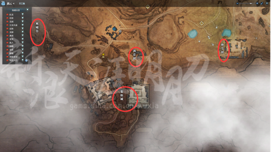 天涯明月刀ol燕云游历点坐标