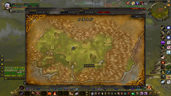 风暴英雄阿拉希盆地