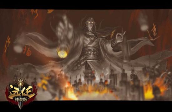 驭神之力俯视众生