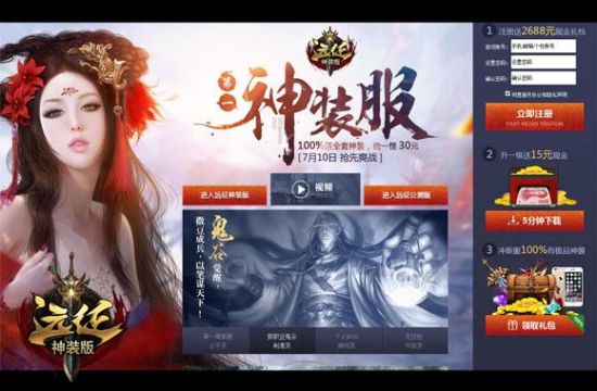 全新官网预约火爆