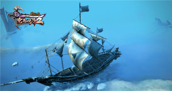 (图八)九年经典新版起航