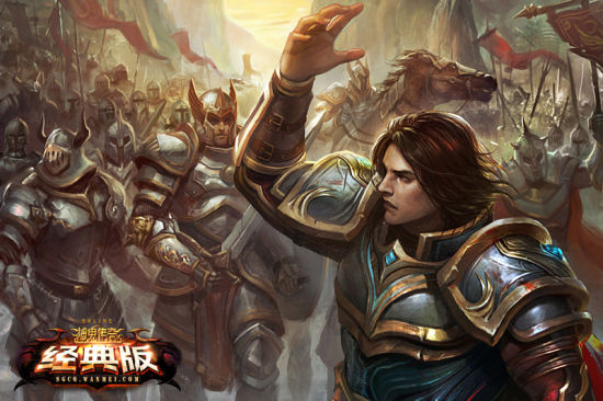 图2：兄弟来聚，不见不散！