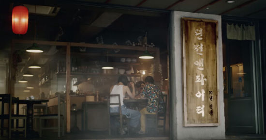 DNF 8.13更新预告片