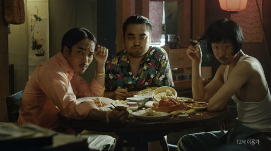 DNF 8.13更新预告片