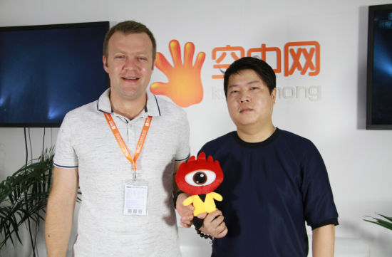 空中网WGN游戏运营中心总经理程宇及《战舰世界》中国运营总监Maxim Matveyko