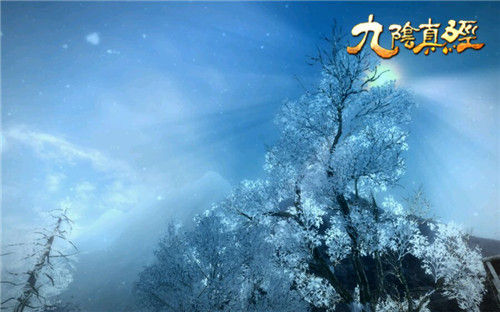 凌霄绝尘 九阴真经凌霄城美景欣赏