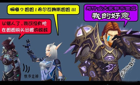 不要无视我