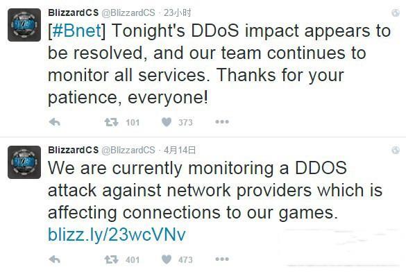 蜥蜴小组盯上暴雪：外服遭遇到黑客攻击