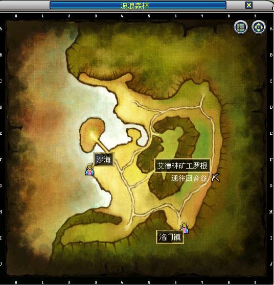 隐藏地图 玛仑家族据点 亡者墓地 隐秘的山峰