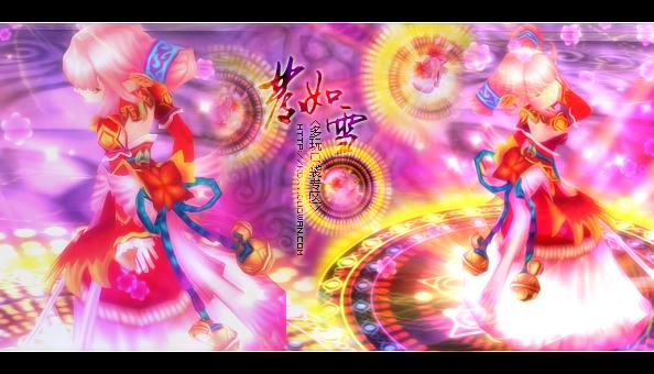 我的名字叫做红依,虽然客人们喜欢称呼我为红姬.