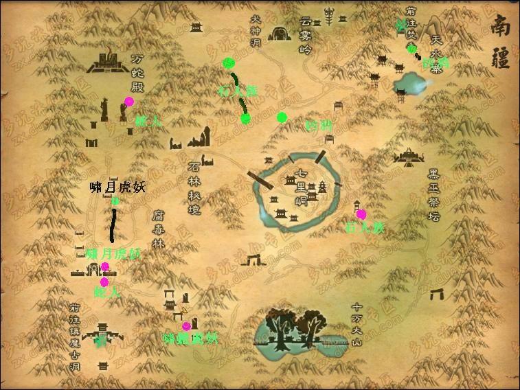 【转载】诛仙:最新最完整魔化怪刷新点分布图