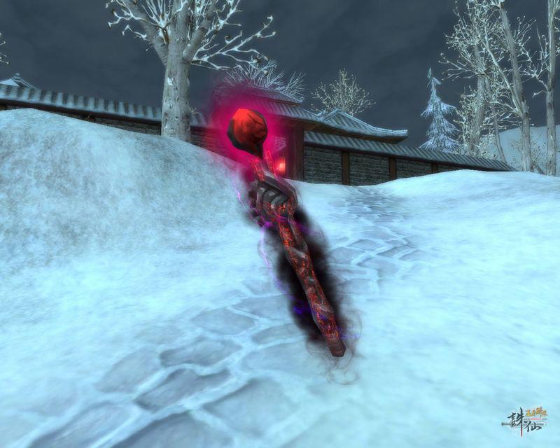 让张小凡的"烧火棍"成为你的绝世法宝!