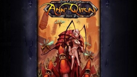 预言者斯克拉姆