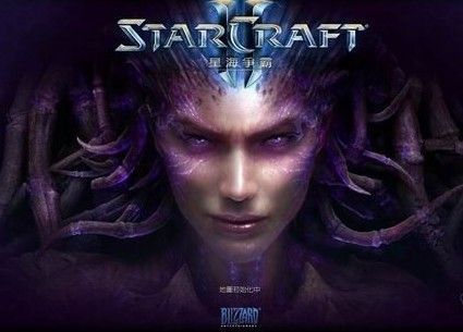 国家体育总局组建中国电竞队 备战室内运动会