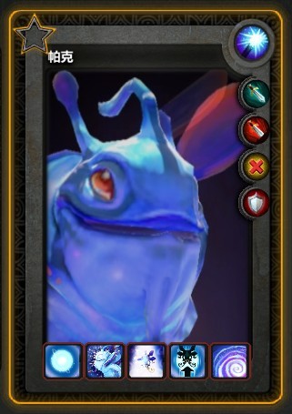 DOTA2评测