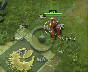 DOTA2评测