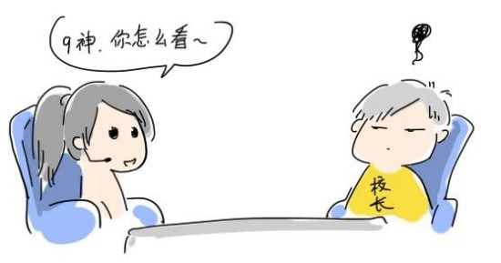 ACE赛评