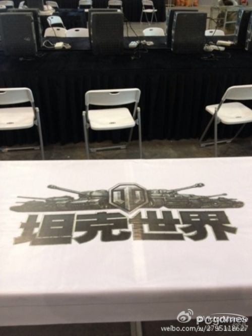 坦克世界